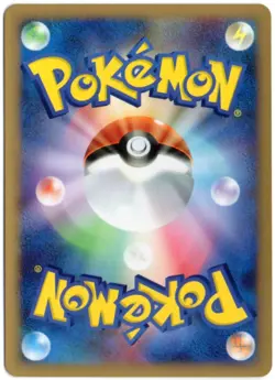 JIGGLYPUFF DPBP#042 DP4 MOONLIT PURSUIT JAPANESE POKEMON UNLIMITED NEAR MINT - Image 2