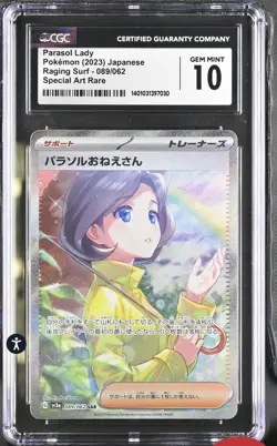 CGC 10 - JPN SV3A RAGING SURF SPECIAL ART RARE #089 PARASOL LADY Pokemon - Image 1