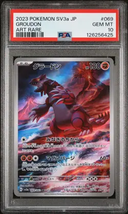 PSA 10 Groudon #069 Pokemon Raging Surf Japanese 2023 - Image 1