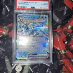 Pokemon JP Slab Vaporeon EX SV8A Holo 031/187 PSA 10 Gem 2024 - Image 1