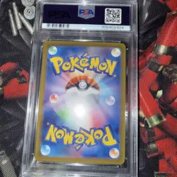 Pokemon JP Slab Vaporeon EX SV8A Holo 031/187 PSA 10 Gem 2024 - Image 3