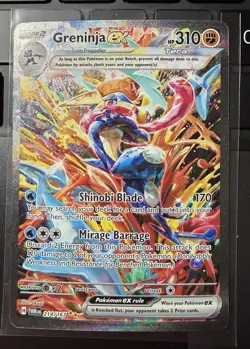 2024 POKEMON GRENINJA EX TWILIGHT MASQUERADE SPECIAL ILLUSTRATION #214/167! MINT - Image 1