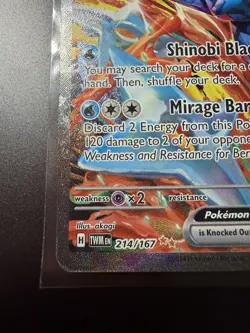 2024 POKEMON GRENINJA EX TWILIGHT MASQUERADE SPECIAL ILLUSTRATION #214/167! MINT - Image 5
