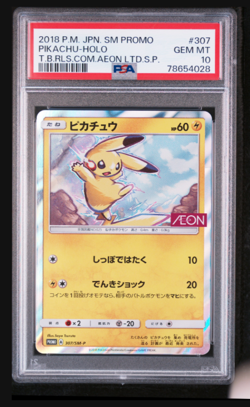 PSA 10 Pikachu Holo 307 Pokemon SM Promo Japanese 2018 T.B.Rls.Com.Aeon Ltd.S.P - Image 1