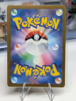 Pokemon TCG Jolteon Masterball Reverse Holo 135/165 151 Japanese NM/M - Image 2