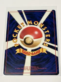 Pokemon Erika's Venusaur Holo No.003 Gym 2 Challenge 1999 Japanese Rare NM - Image 4
