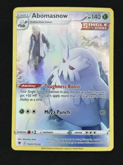 Pokemon TCG - Astral Radiance - Trainer Gallery Complete Set TG01-TG12 - Mint - Image 2