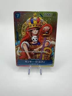 Monkey.D.Luffy(2nd Anniversary Stamped Promo)P-043 One Piece Promotion(Japanese) - Image 1
