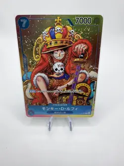 Monkey.D.Luffy(2nd Anniversary Stamped Promo)P-043 One Piece Promotion(Japanese) - Image 1