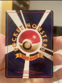 Erika's Oddish Gym Leaders' Stadium Japanese Pokemon Card Pocket Monster - NM - Image 2