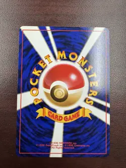 Sabrina's Haunter No.093 old back vintage Gym Heroes Japanese pokemon card NM - Image 2