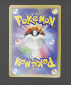 Pokemon 053/XY-P Diancie Cracked Holo Black Star Promo XY Japanese - Image 2