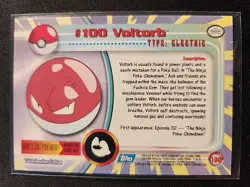 Voltorb #100 Pokemon Topps TV Animation Series 2 Blue Label - Image 2