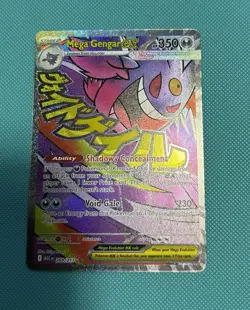 Pokemon Mega Gengar Ex 269/217 Ascended Heroes PACK FRESH - Image 1