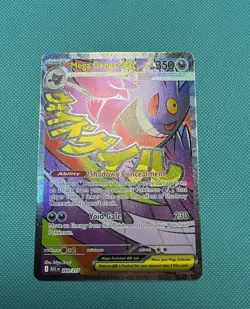 Pokemon Mega Gengar Ex 269/217 Ascended Heroes PACK FRESH - Image 2