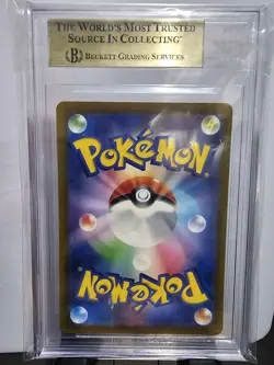 Magikarp 006/032 Holo Japanese Pokemon Classic Collection - Graded Beckett 9.5 - Image 2