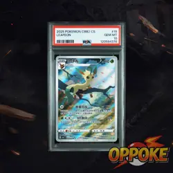 Pokemon PSA 10 Chinese exclusive Leafeon Gem Pack Vol.2 0715/15 CBB2C - Image 1