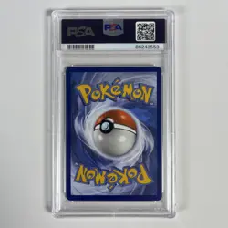 2021 POKEMON SWORD & SHIELD FUSION STRIKE #156 GENGAR V PSA 10 - Image 2
