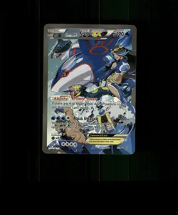 Fan-ART READ DESCRIPTION BELOW HOLO Kyogre Card Kyogre Pokemon Card p1 - Image 1