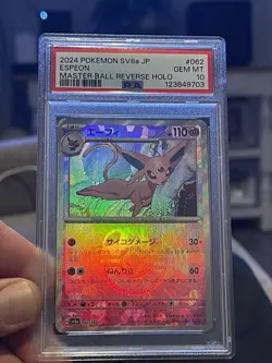 MASTER BALL PSA 10 ESPEON 062/187 SV8a Terastal Festival 2024 Japanese Pokemon - Image 1