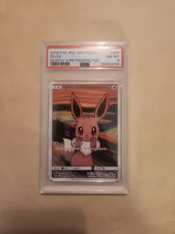 2018 POKEMON JPN SM PROMO MUNCH: A RETROSPECTIVE #287 EEVEE PSA 8 - Image 1