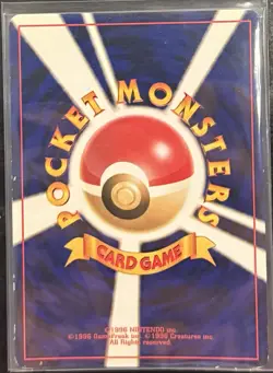 Japanese Houndoom No.229 Holo Neo Revelation 2000 Vintage Pokemon TCG Swirl - Image 2