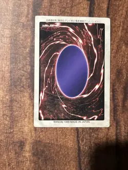 Catapult Turtle 56 Lightly Played Common Bandai Japanese 1998 Yugioh Card HP - Image 2