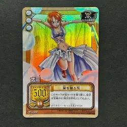 S4863 Nami HOLO Japanese One Piece Vintage Card Game Carddass Card F08 - Image 1