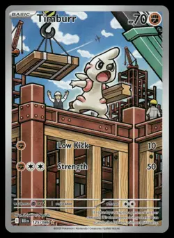 Pokemon Cards Timburr 125/086 Black Bolt Illustration Rare LP - Image 1