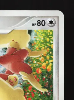 Lopunny 051/DP-P Trade Please DP Event LP Japanese Pokemon Card TCG - Image 3