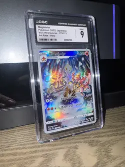 Magmortar 175/172 CGC 9 VSTAR Universe s12a JP Graded Pokemon Card Slab - Image 1