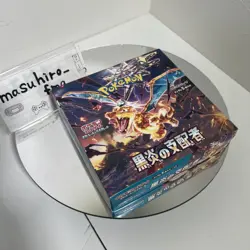 Pokemon Card Game Ruler of the Black Flame Booster Box Japanese No Shrink - Image 3