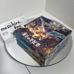 Pokemon Card Game Ruler of the Black Flame Booster Box Japanese No Shrink - Image 4