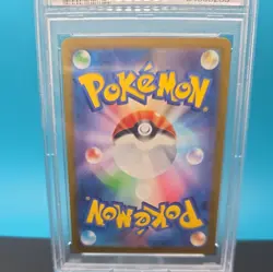 2023 Pokemon SVG JP Charizard ex GEM MT PSA 10 - Image 2