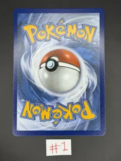 Pokemon TCG - Mega Venusaur EX 177/132 SIR NM Pack Fresh Mega Evolutions - Image 2