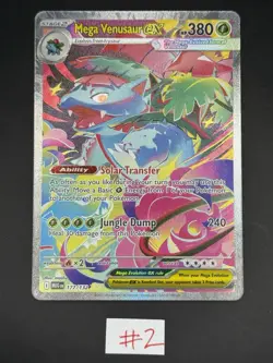 Pokemon TCG - Mega Venusaur EX 177/132 SIR NM Pack Fresh Mega Evolutions - Image 3