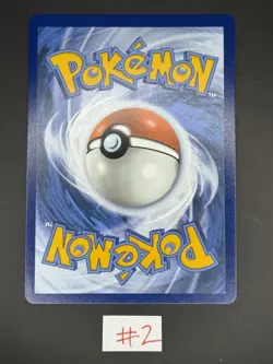 Pokemon TCG - Mega Venusaur EX 177/132 SIR NM Pack Fresh Mega Evolutions - Image 4