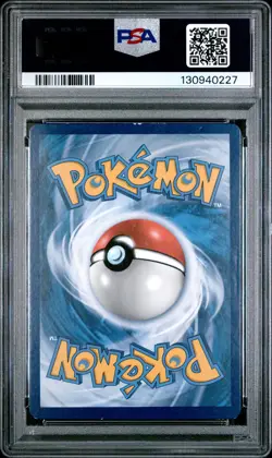 2019 Pokemon Sun & Moon Cosmic Eclipse #226 Mega Lopunny & Jigglypuff Gx PSA 6 - Image 2