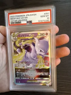 Mewtwo VSTAR 051 RRR 2022 Pokemon Japanese VSTAR Universe PSA 10 Gem Mint - Image 3