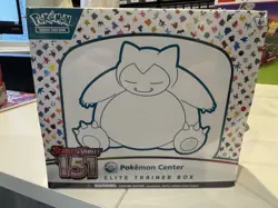 Pokemon S&V 151 Pokemon Center Elite Trainer Box ETB Factory Sealed - Image 1