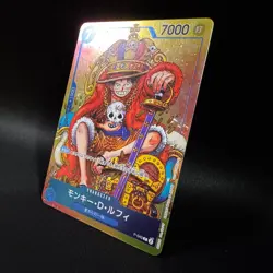 Monkey D. Luffy P-043 P Weekly Shonen Jump Promo ONE PIECE Card Japanese LP - Image 2