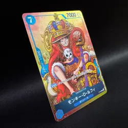 Monkey D. Luffy P-043 P Weekly Shonen Jump Promo ONE PIECE Card Japanese LP - Image 3