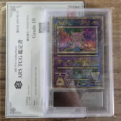 ARS 10 Pokemon Card ANCIENT MEW " NINTEDO " ERROR 1999 PROMO Japanese PSA - Image 1