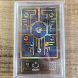 ARS 10 Pokemon Card ANCIENT MEW " NINTEDO " ERROR 1999 PROMO Japanese PSA - Image 3