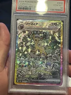 PSA 10 Leafeon ex SAR Terastal Festival 200/187 sv8a 2024 Japanese Pokemon Card - Image 1