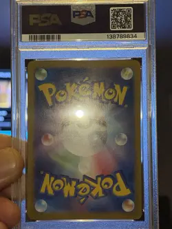 PSA 10 Leafeon ex SAR Terastal Festival 200/187 sv8a 2024 Japanese Pokemon Card - Image 3
