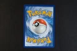 Jellicent ex 045/086 Holo Shiny Pokemon TCG Card White Flare 2025 NEAR MINT - Image 2