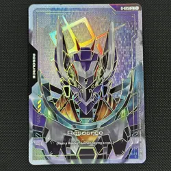 GFred -R-025- C++ Alt Art - Gundam TCG Card Game Steel Requiem Damaged * - Image 1