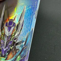 GFred -R-025- C++ Alt Art - Gundam TCG Card Game Steel Requiem Damaged * - Image 2