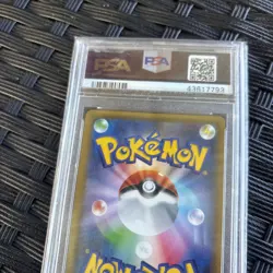 PSA 8 NM Pikachu EX 008/027 Legend Kira Collection RR 2015 Pokemon Card Japanese - Image 3